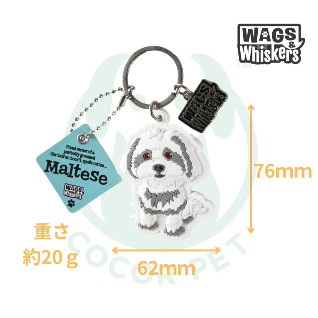 お得なセール情報 マカロンポーチ＊ヨーキーちゃん＊マルチーズ