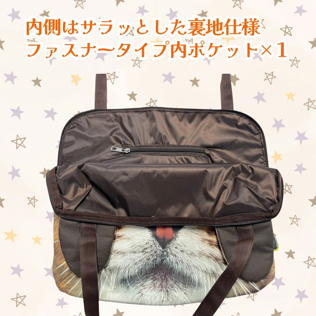 kunstboer (クンストボア) ねこショッピングバッグ ネコフェイス