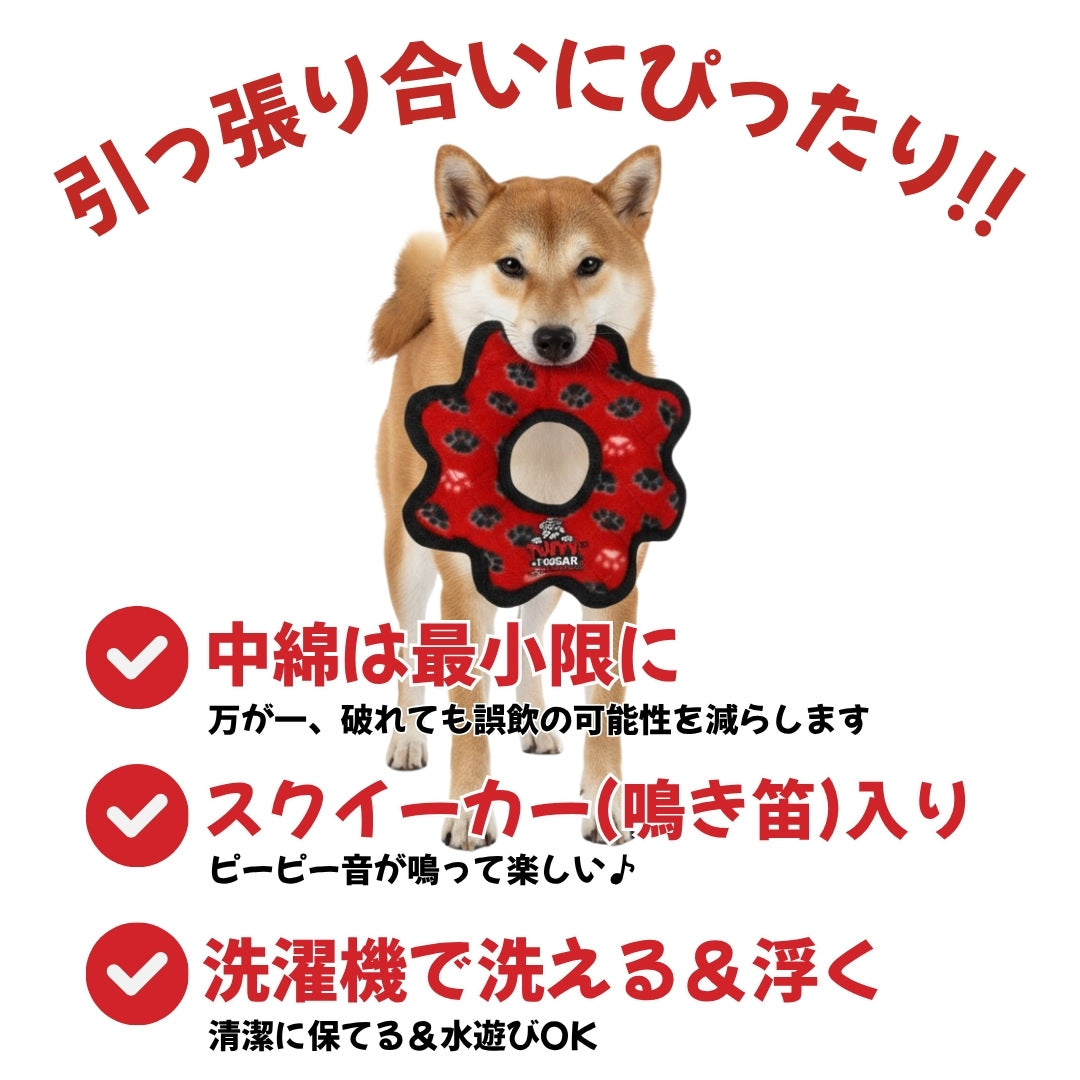 世界最強のぬいぐるみ!? 耐久性の高い噛む力が強いワンちゃん用の