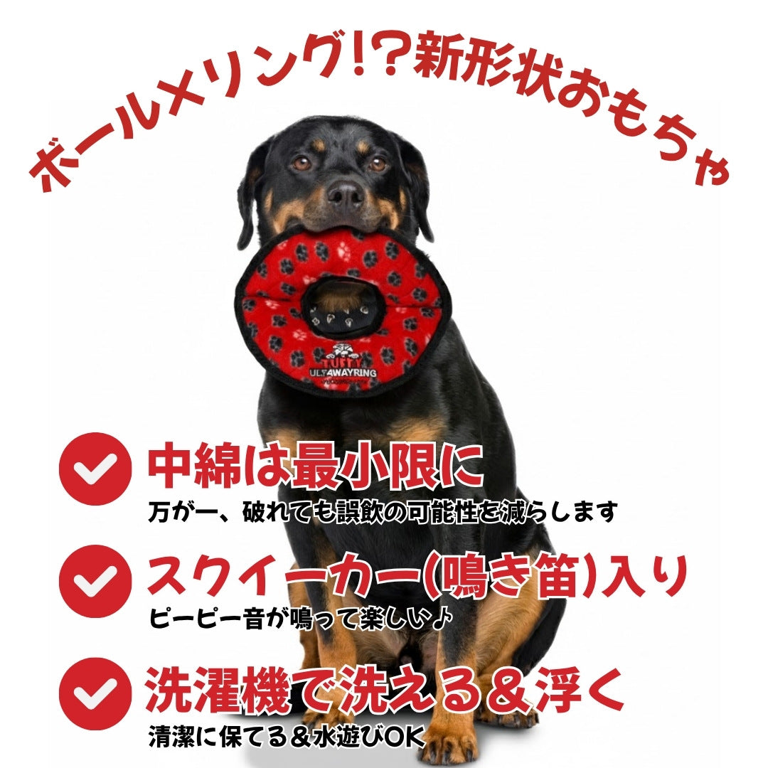 世界最強のぬいぐるみ!? 耐久性の高い噛む力が強いワンちゃん用の