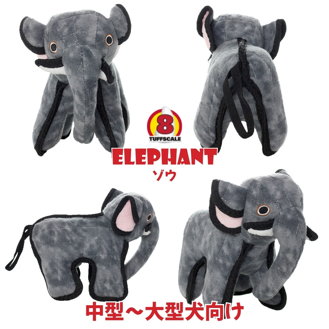 世界最強のぬいぐるみ!? 耐久性の高い噛む力が強いワンちゃん用の