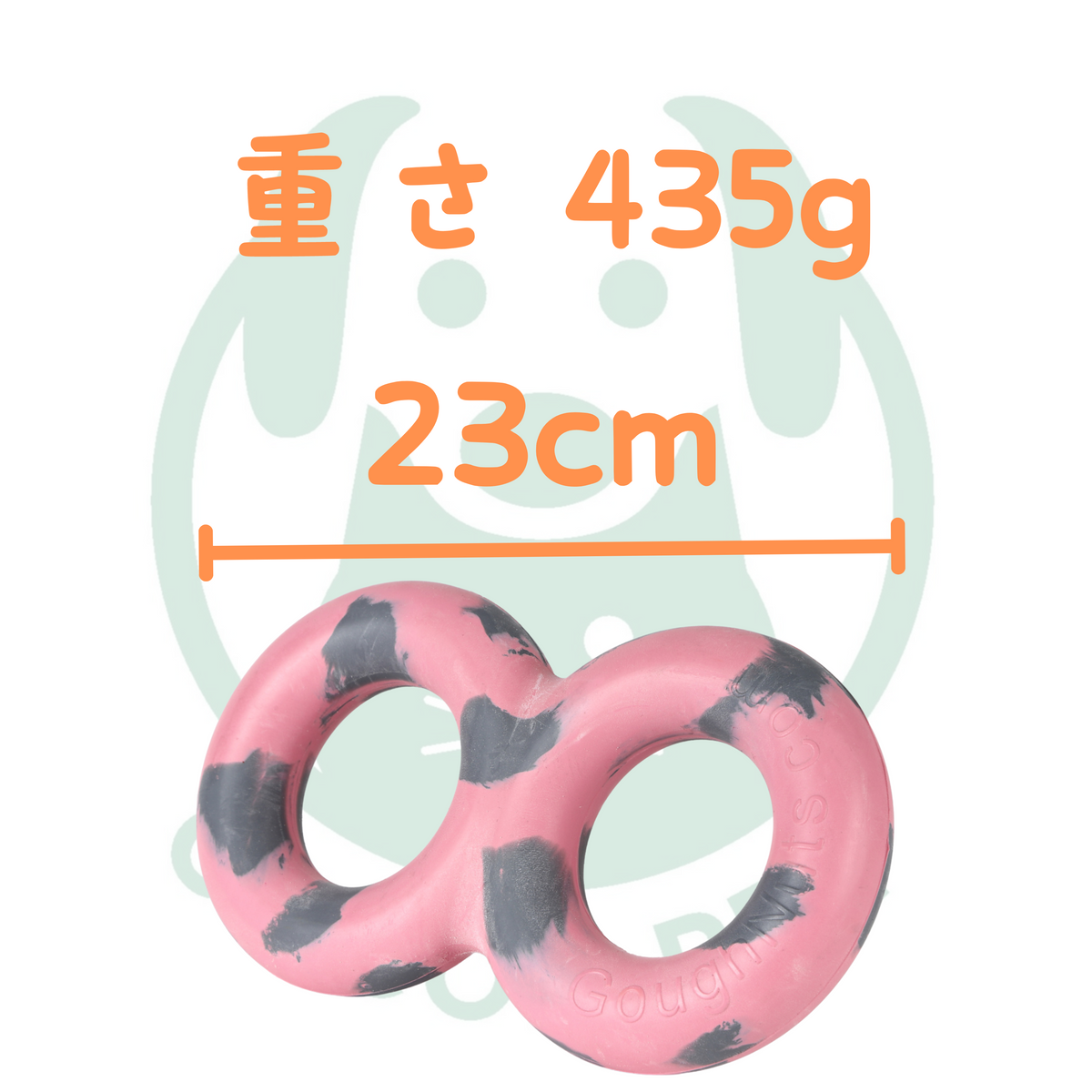 愛の水素浴 ぬくもり ピンク 卵型 愛の水素浴 ぬくもり ピンク 卵型 愛の水素浴 ぬくもり ピンク 卵型