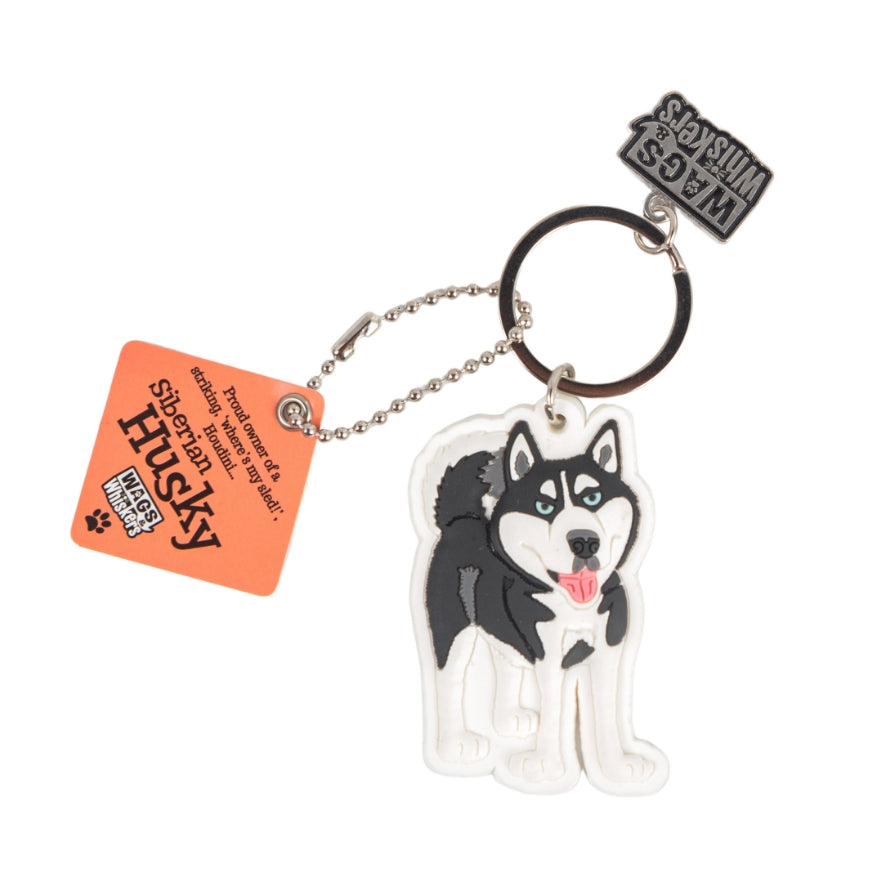 キーホルダー シベリアンハスキー | COCORPET