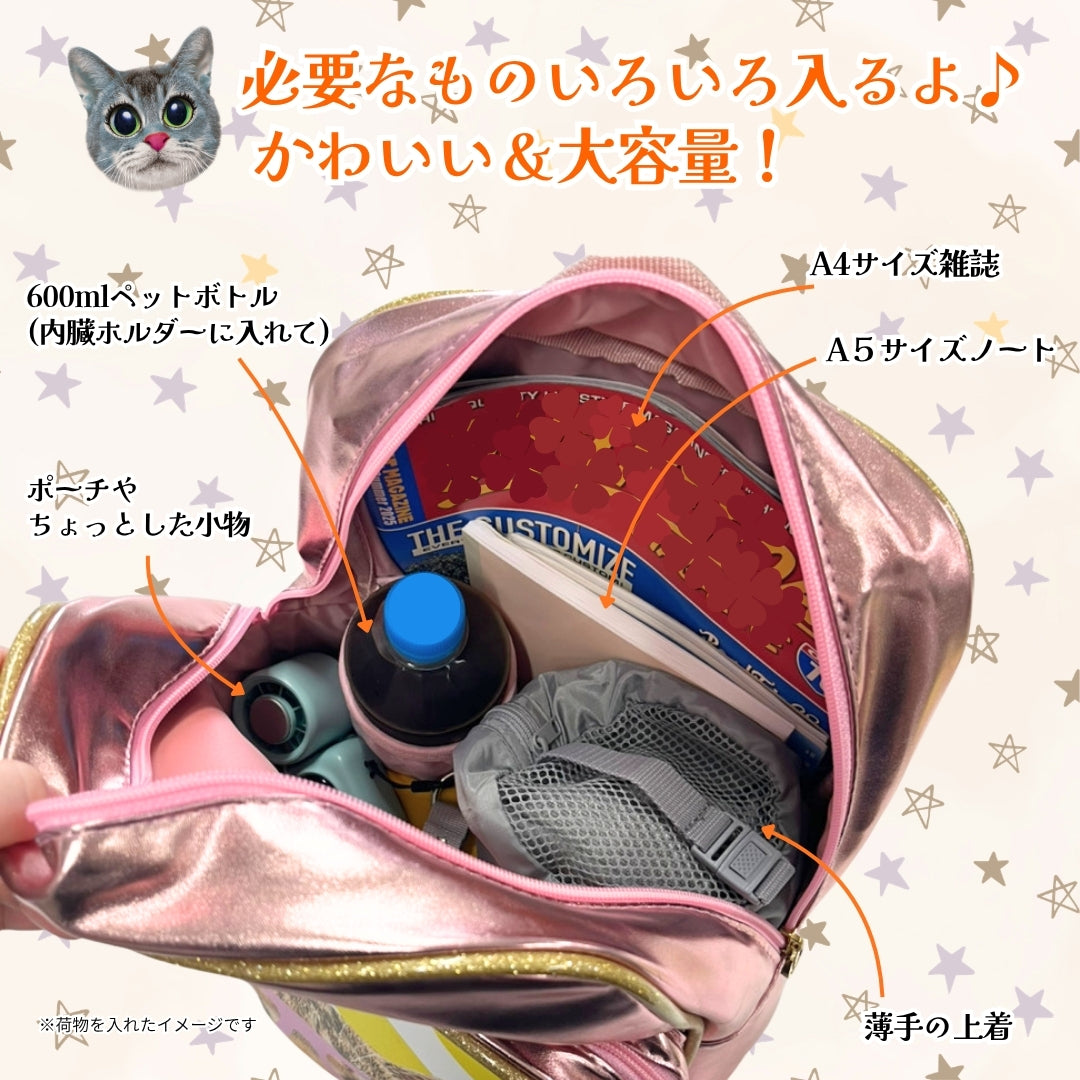 kunstboer (クンストボア) ねこリュック バッグパック メガネコ