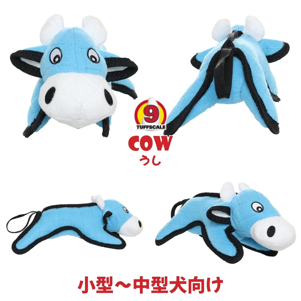 ジュニア　カウ