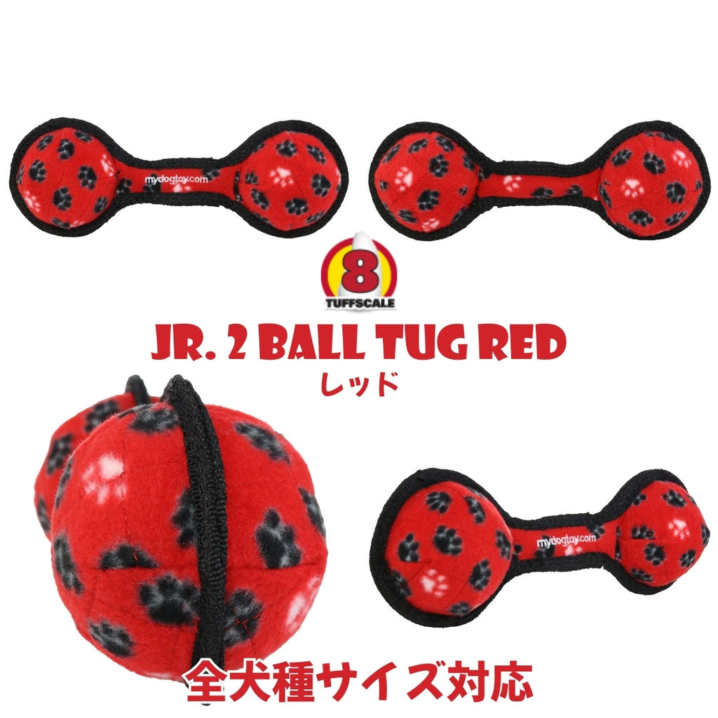ジュニア　2ボールタグ　レッド　肉球柄