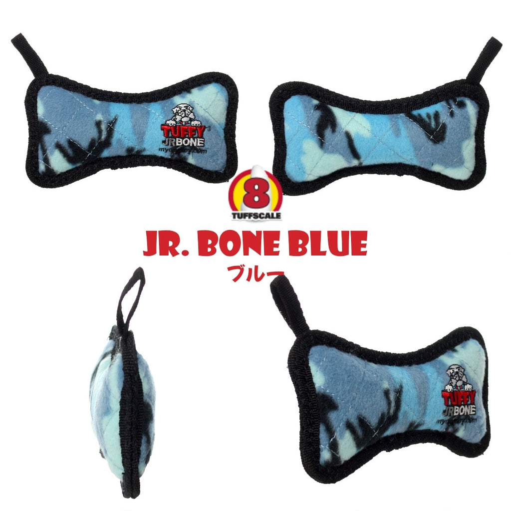 ジュニア　ボーン　カモフラ　ブルー