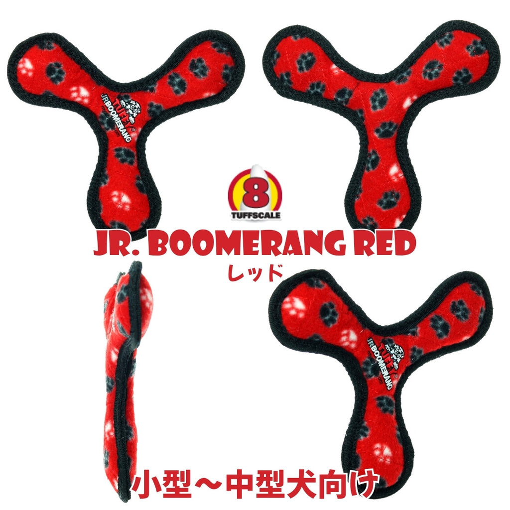 ジュニア　ブーメラン　レッド　肉球柄