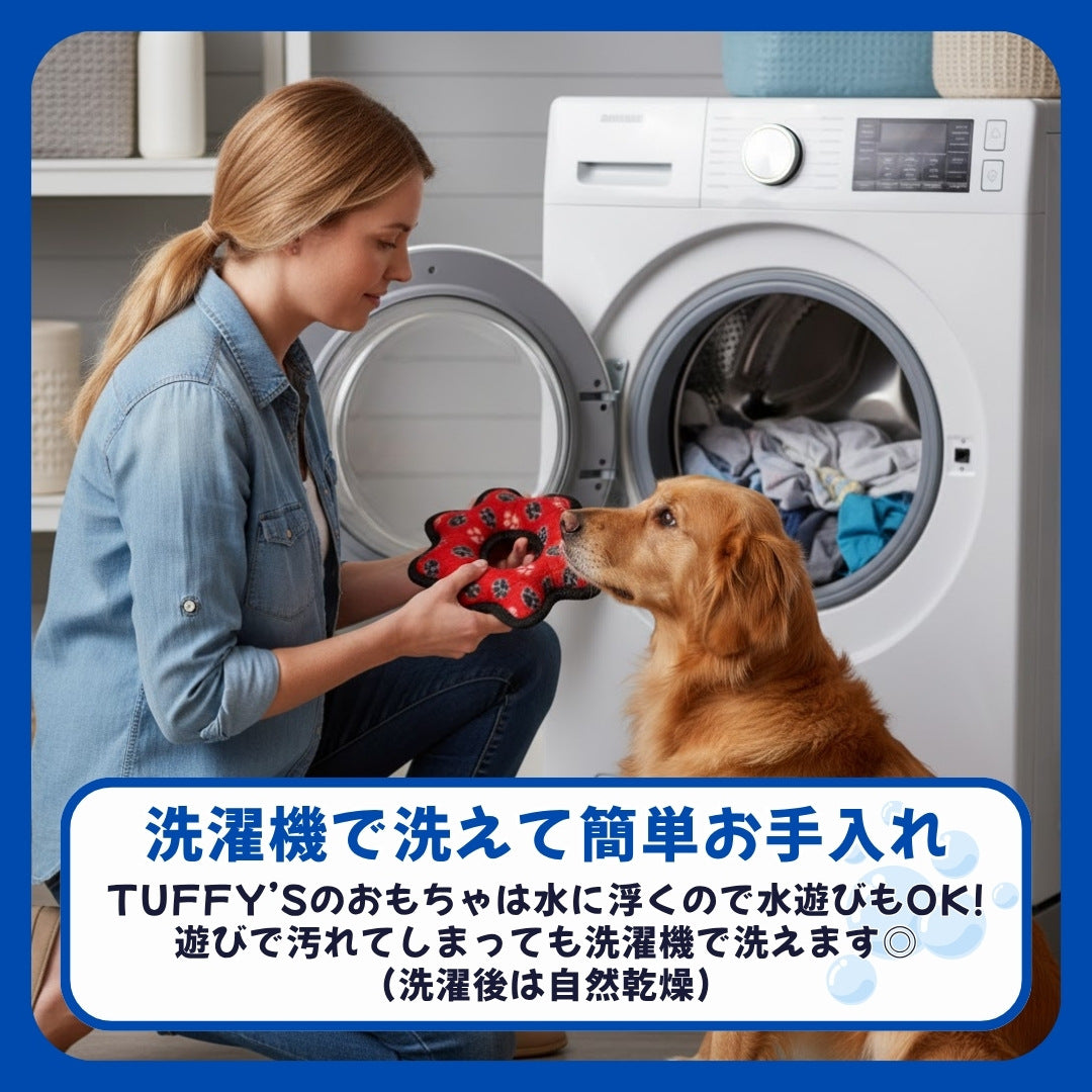 世界最強のぬいぐるみ!? 耐久性の高い噛む力が強いワンちゃん用の