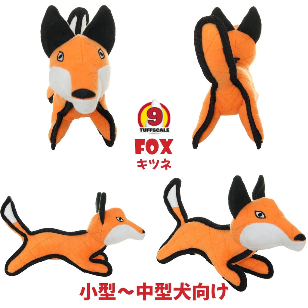 ジュニア　フォックス