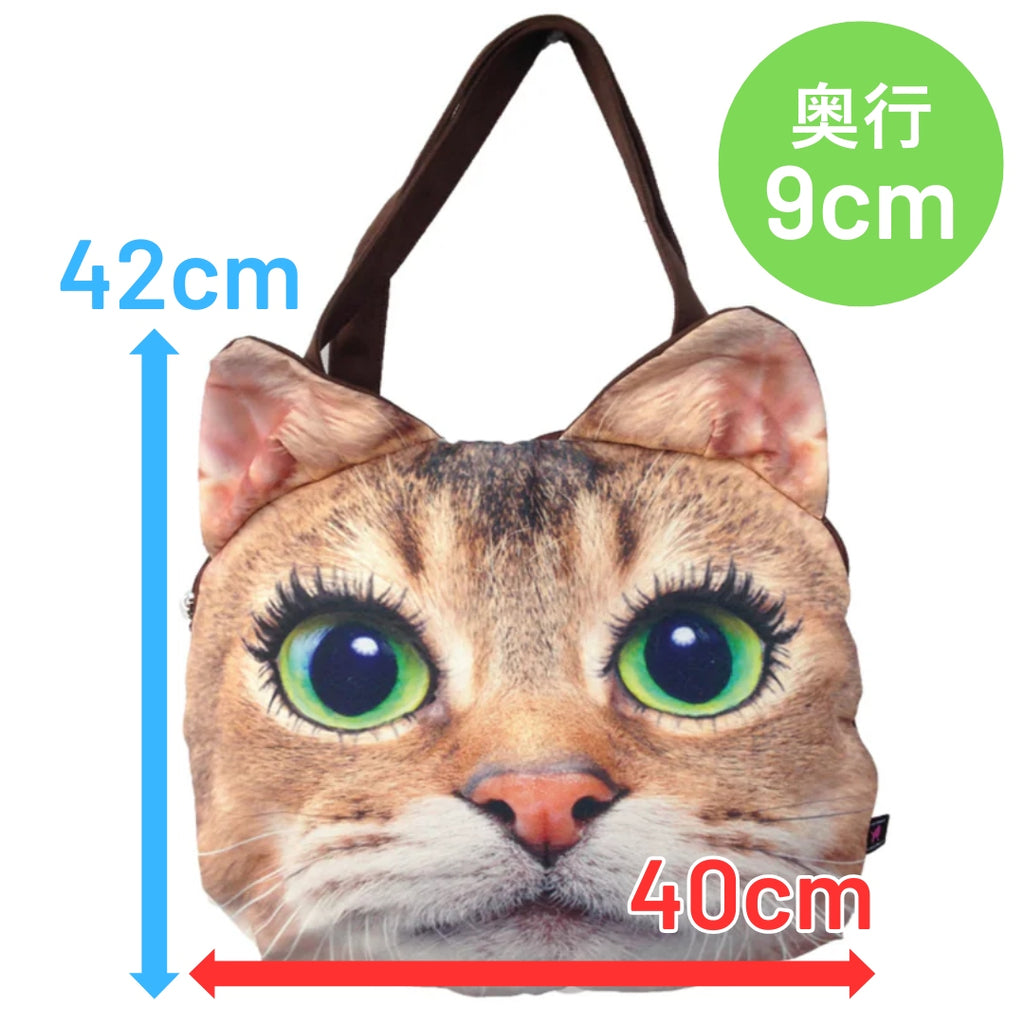 kunstboer (クンストボア) ねこショッピングバッグ ネコフェイス