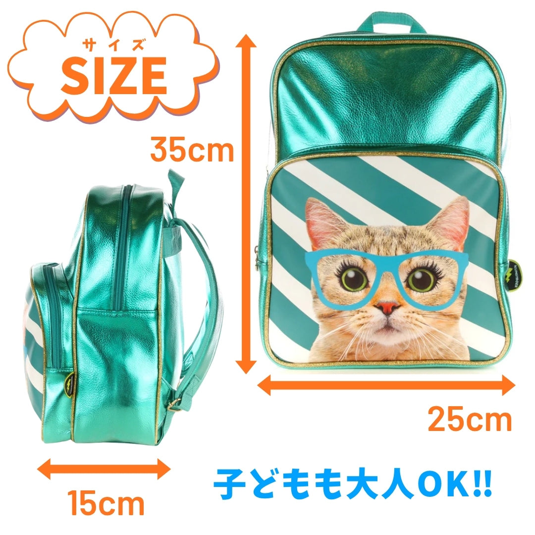 kunstboer (クンストボア) ねこリュック バッグパック メガネコ